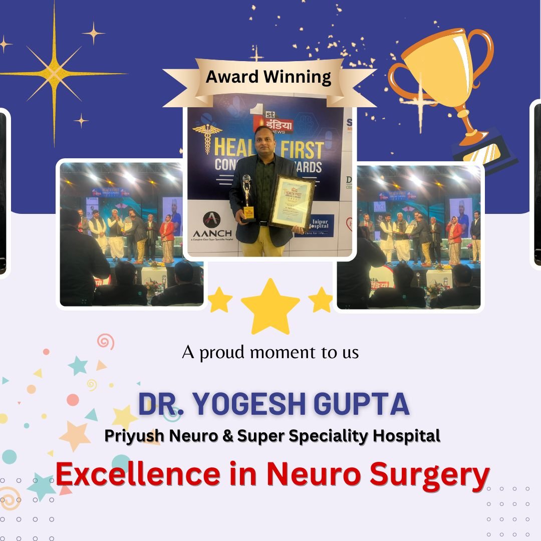 Excellence in Neurosurgery Award 2023 – Honoured at Health First Conclave