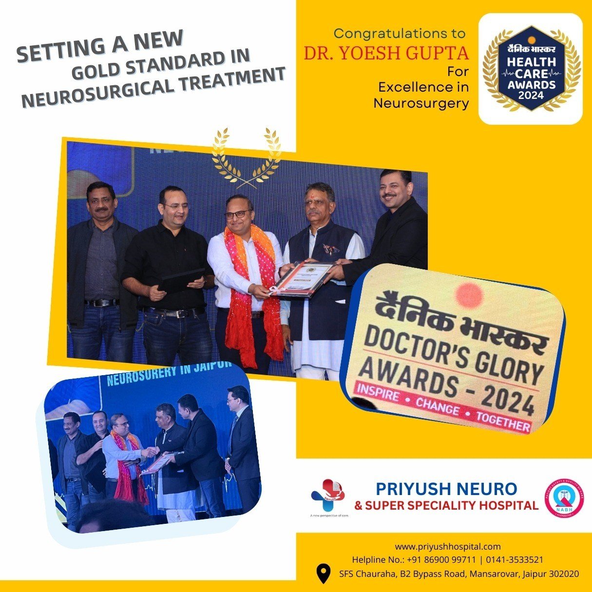 Excellence in Neurosurgery Award 2024 – Honoured at Dainik Bhaskar Doctor’s Glory Awards
