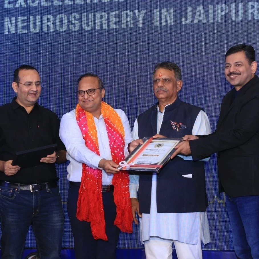 Excellence in Neurosurgery Award 2024